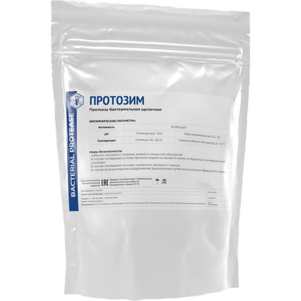 Протеаза бактериальная